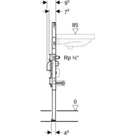 Geberit Duofix Element f. WT, 82-98cm, S-Arm.