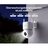 AOSU 3K 5MP Überwachungskamera Aussen,Kabel WLAN Kamera Outdoor Überwachung außen Mit 400Lm Spotlight Full Color Nachtsicht 360° PTZ Ansicht IP