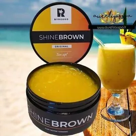 byrokko shinebrown Sun Care Shine Brown 210 ml