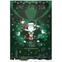 NESTLÉ AFTER EIGHT Adventskalender 2024 Pfefferminz Schokolade Weihnachten 199 g