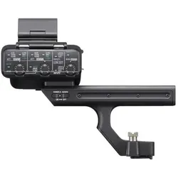 Sony XLR Griff