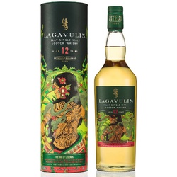 Lagavulin 12 Jahre Special Release 2023 Single Malt Whisky