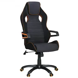 KADIMA DESIGN Chefsessel LIRI, ergonomisch, Synchronmechanik, Stoffbezug, bis 120 kg, mit Aufbauanleitung