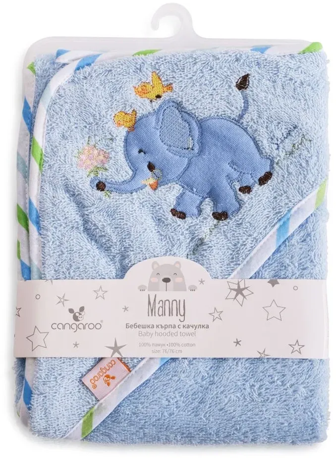 Cangaroo Baby-Kapuzenhandtuch Manny 76 x 76 cm Babyhandtuch Tiermotiv Baumwolle blau