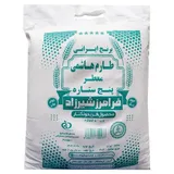 Hashemi Reis Langkorn Rice 5 kg aromatischer Reis Ris Riz Rice Pilaw Biryani