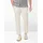 Brax Herren, Chino Style EVANS WHITE, weiß, Gr. 106