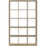 Forte Mauro Standregal 107,2 x 32,9 x 176,3 cm Braun