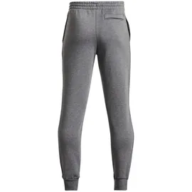 Under Armour Rival Fleece Grau/Weiß M