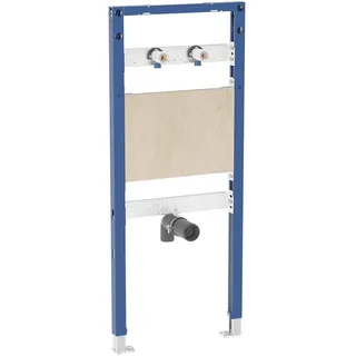 Geberit Duofix Element für Ausgussbecken, 130 cm, Wandarmatur Aufputz