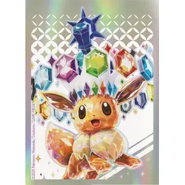 Pokémon Karmesin & Purpur Prismatische Entwicklungen Elite Trainer Box