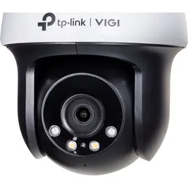 TP-Link VIGI C540-W(4mm) (C540-W(4MM))