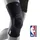 Bauerfeind Sports Knee Support NBA Kniebandage 1 St Schwarz M