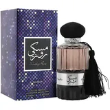 Nusuk Musky Rose Eau de Parfum 100 ml