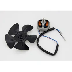 ELMAG Ventilatormotor + Lüfterflügel für - 9504153