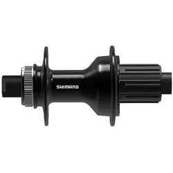 Nabe Shimano Center lock. pour axe traversant avec entraxe. avec corps de casset EINHEITSFARBE 148 MM