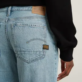 G-Star Judee Loose Jeans blau sun faded cloudburst, Obermaterial: 100% Baumwolle,
