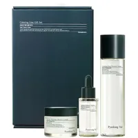 Pyunkang Yul Calming Line Gift Set 1 Stück