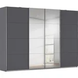 Rauch Schwebetürenschrank Syncrono 316 x 230 x 62 cm grau