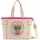 Oilily Balu Baby Bag Beige