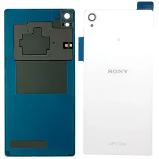 Sony Xperia Z3 D6603 D6653 Akkudeckel Backcover Weiß