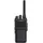 Hytera HP505 U1 Standard-Paket UHF HP505 U1,