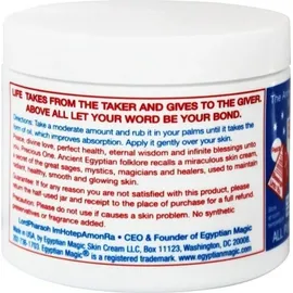 Egyptian Magic All Purpose Skin Cream Creme 118 ml