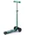 Micro Maxi Micro Deluxe forest green