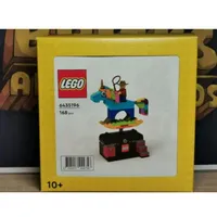 LEGO 5007489