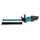 Makita DUH502Z ohne Akku