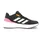 adidas Runfalcon 3 Lace Kinder Grey Six / Crystal White / Beam Pink 39 1/3