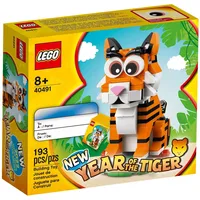 LEGO Jahr des Tigers 40491