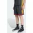 adidas DBB Basketball Auswärtsshort - M