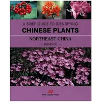 CBT China Book Trading A BRIEF GUIDE TO IDENTIFYING