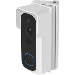 Bea-fon SmartHome Visitor 2V Videotürklingel