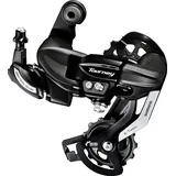 Shimano Schaltwerk (7-fach, 6-fach)