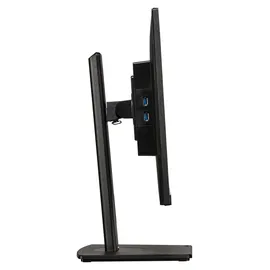 Iiyama ProLite XUB2492HSU-B6 24" schwarz