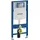 Geberit Duofix Wand-WC mit Sigma Unterputzspülkasten UP320 112 cm 111.300.00.5