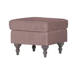 Hocker  Cozy , rosa/pink , Maße (cm): B: 55 H: 44 T: 55