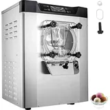 Vevor kommerzielle Eismaschine, Eismaschine, 16–20 l/h Eis, 1400 W Harteismaschine, geeignet für Snackbars, Restaurants, Silber