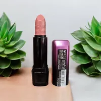 Catrice Shine Bomb Lipstick 020-Blushed Nude (3,5g)