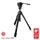 Manfrotto ONE Aluminium mit 500X Fluid-Kopf
