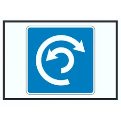 Wendestelle Umdrehen erlaubt Symbol A0 Rückseite selbstklebend