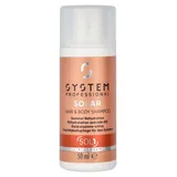 System Professional LipidCode Solar Haar & Körper Shampoo 50 ml