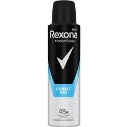 Rexona 48h Cotton Dry Men Deo-Spray 150 ml