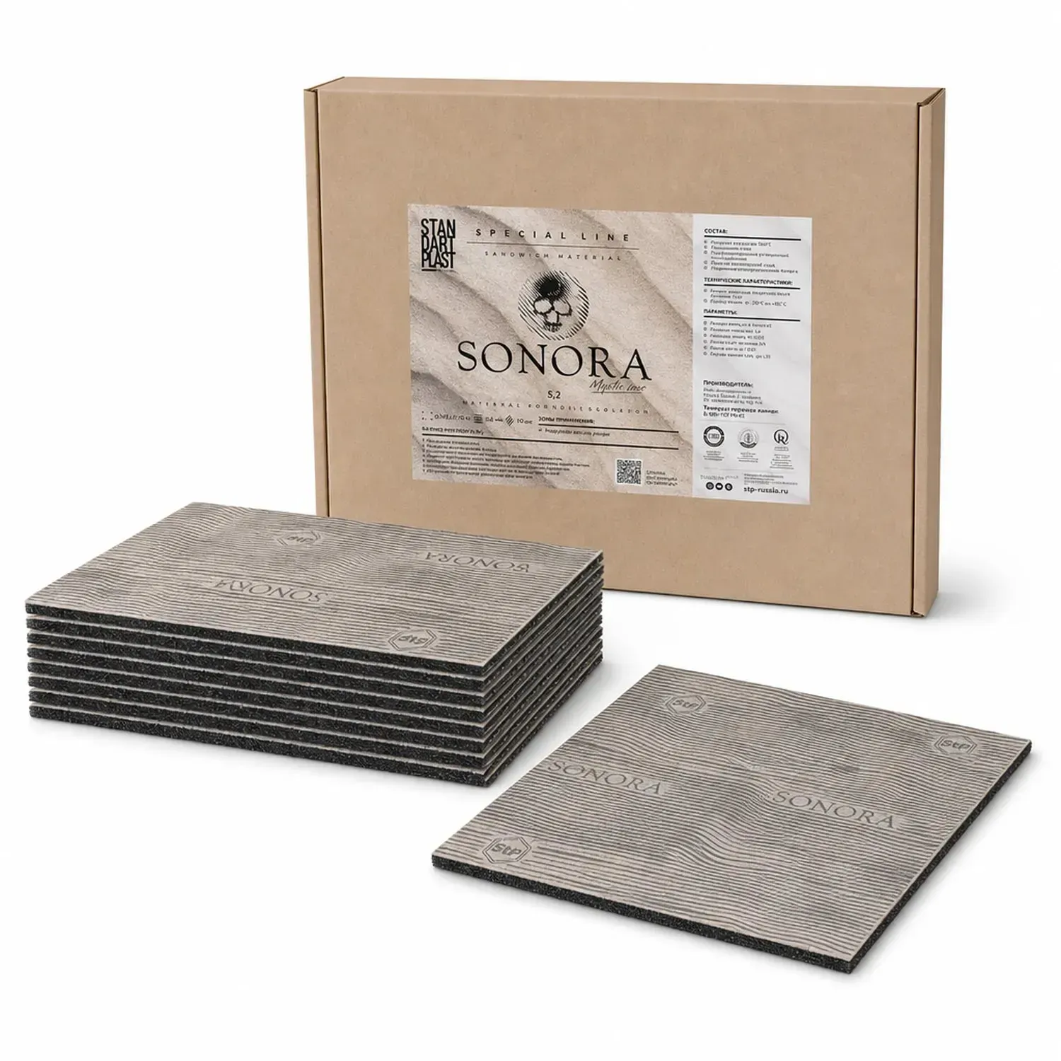 STP Sonora 10x(470x375x5,2mm) isolamento | Masori