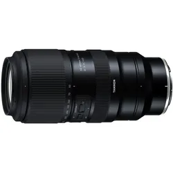 Tamron 50-400mm F/4.5-6.3 Di III VC VXD Nikon Z | ✔️ 5 Jahre kostenlose Garantie