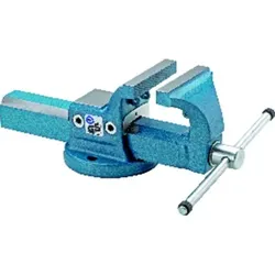 Parallelschraubstock 115mm