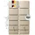 Slim Wandtank Set 2 x 330 l inkl. Verbinder sandbeige