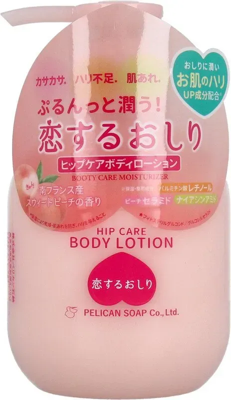 Pelican Koisuru Oshiri Körperlotion zur Hüftpflege 200 ml