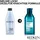 Redken Extreme Length Conditioner 300 ml